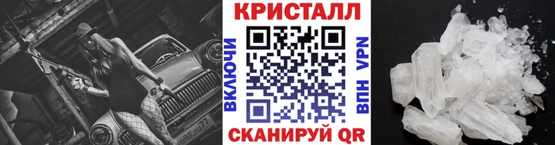 это Telegram  Карпинск  Первитин пудра 