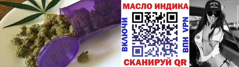 ТГК вейп с тгк  Карпинск 
