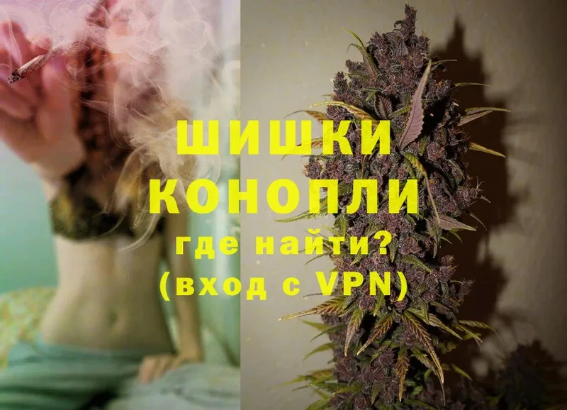 Канабис LSD WEED  Карпинск 