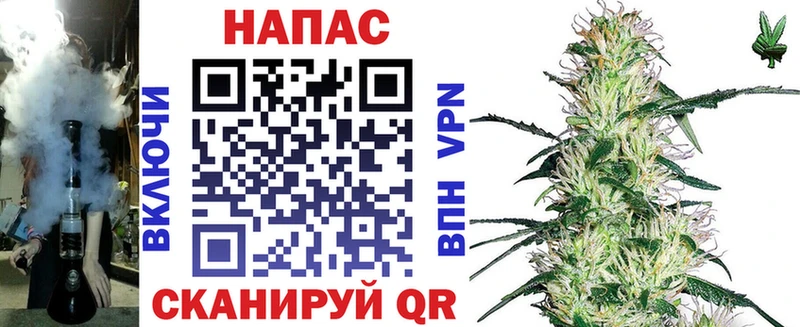 Шишки марихуана AK-47  Карпинск 